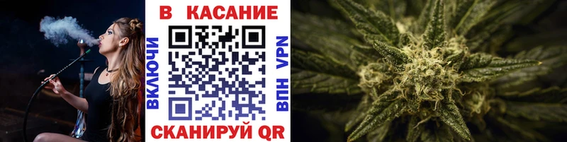Как найти наркотики Макарьев ОМГ ОМГ онион АМФ Гашиш A-PVP МАРИХУАНА Меф мяу мяу COCAIN