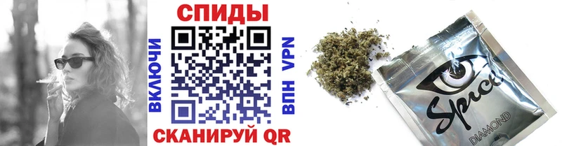 купить   Макарьев  БУТИРАТ оксибутират 