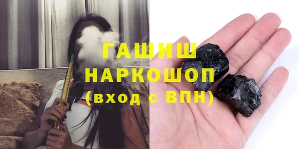 MDMA Premium VHQ Вязники