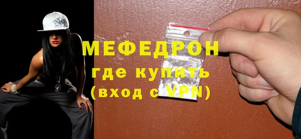 a pvp Вяземский