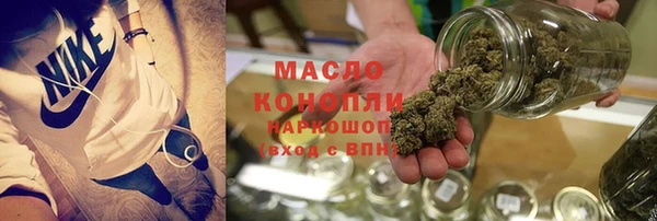 MDMA Premium VHQ Вязники