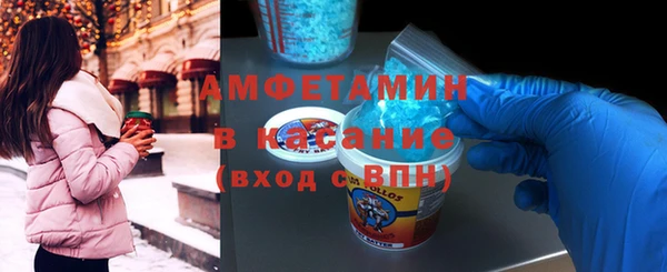 MDMA Premium VHQ Вязники