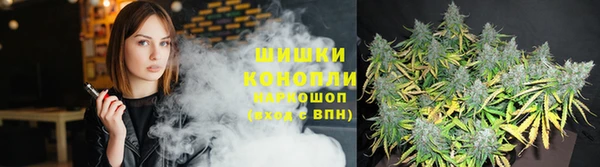 MDMA Premium VHQ Вязники