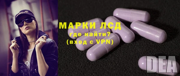 прущая мука Вязьма