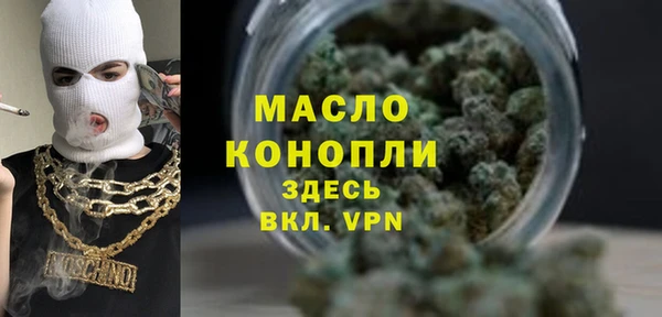 MDMA Premium VHQ Вязники