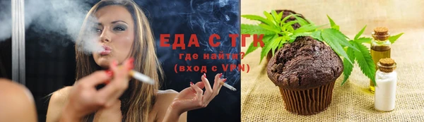 a pvp Вяземский