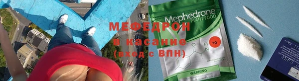 a pvp Вяземский