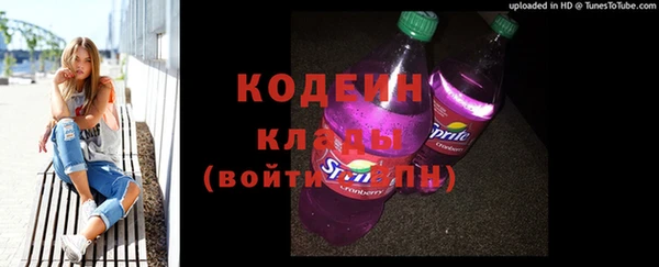 a pvp Вяземский