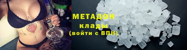 прущая мука Вязьма
