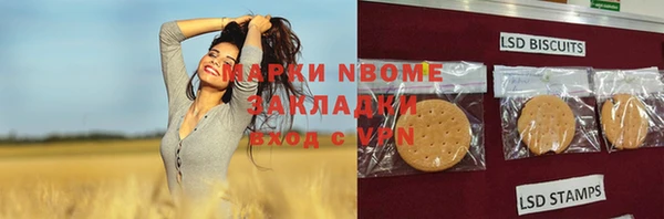 a pvp Вяземский