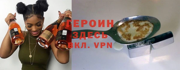 a pvp Вяземский