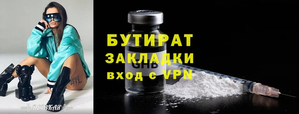 a pvp Вяземский