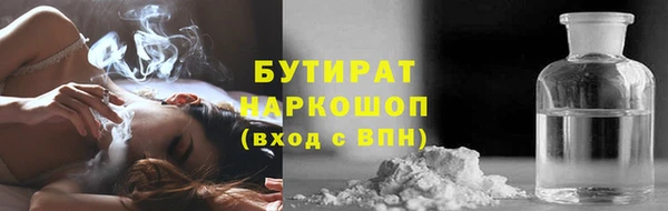 MDMA Premium VHQ Вязники