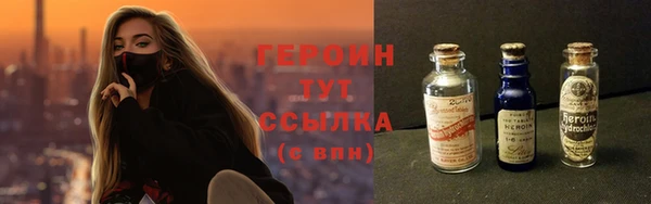 MDMA Premium VHQ Вязники
