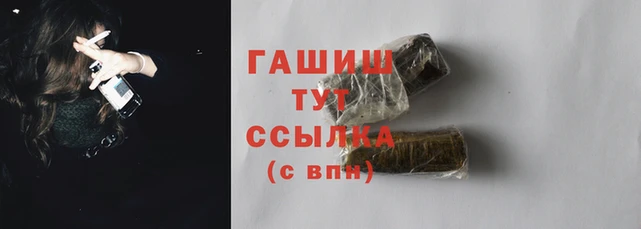 a pvp Вяземский