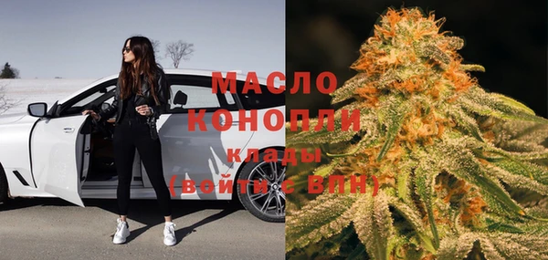 a pvp Вяземский