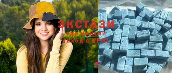 прущая мука Вязьма