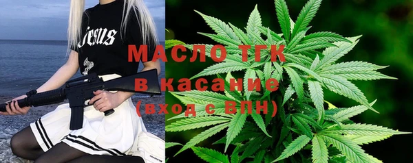 MDMA Premium VHQ Вязники