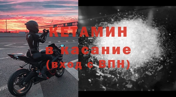 a pvp Вяземский