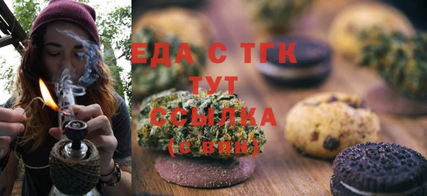 a pvp Вяземский