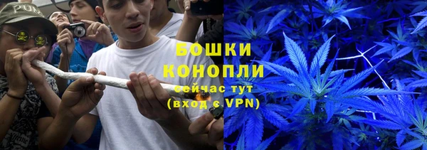 прущая мука Вязьма