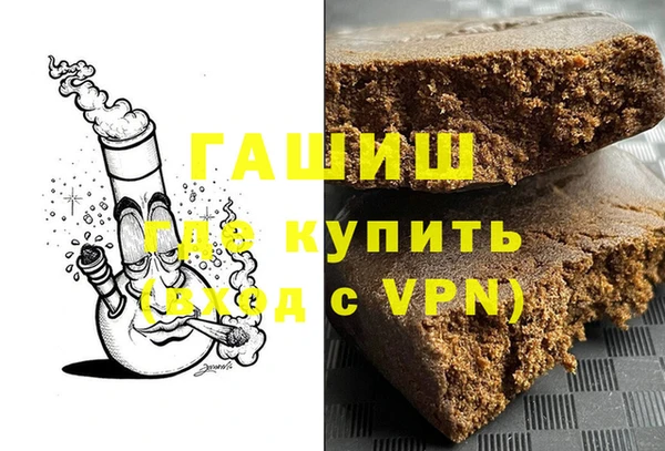 MDMA Premium VHQ Вязники