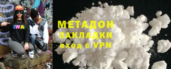 прущая мука Вязьма