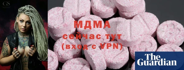 a pvp Вяземский