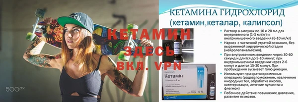 a pvp Вяземский